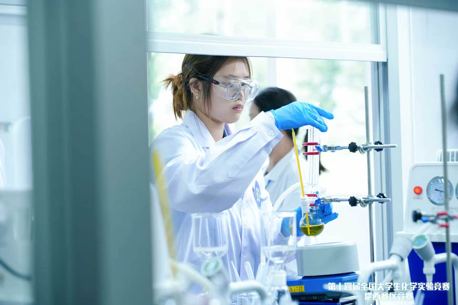 第十四届全国大学生化学实验竞赛广西赛区3.jpg