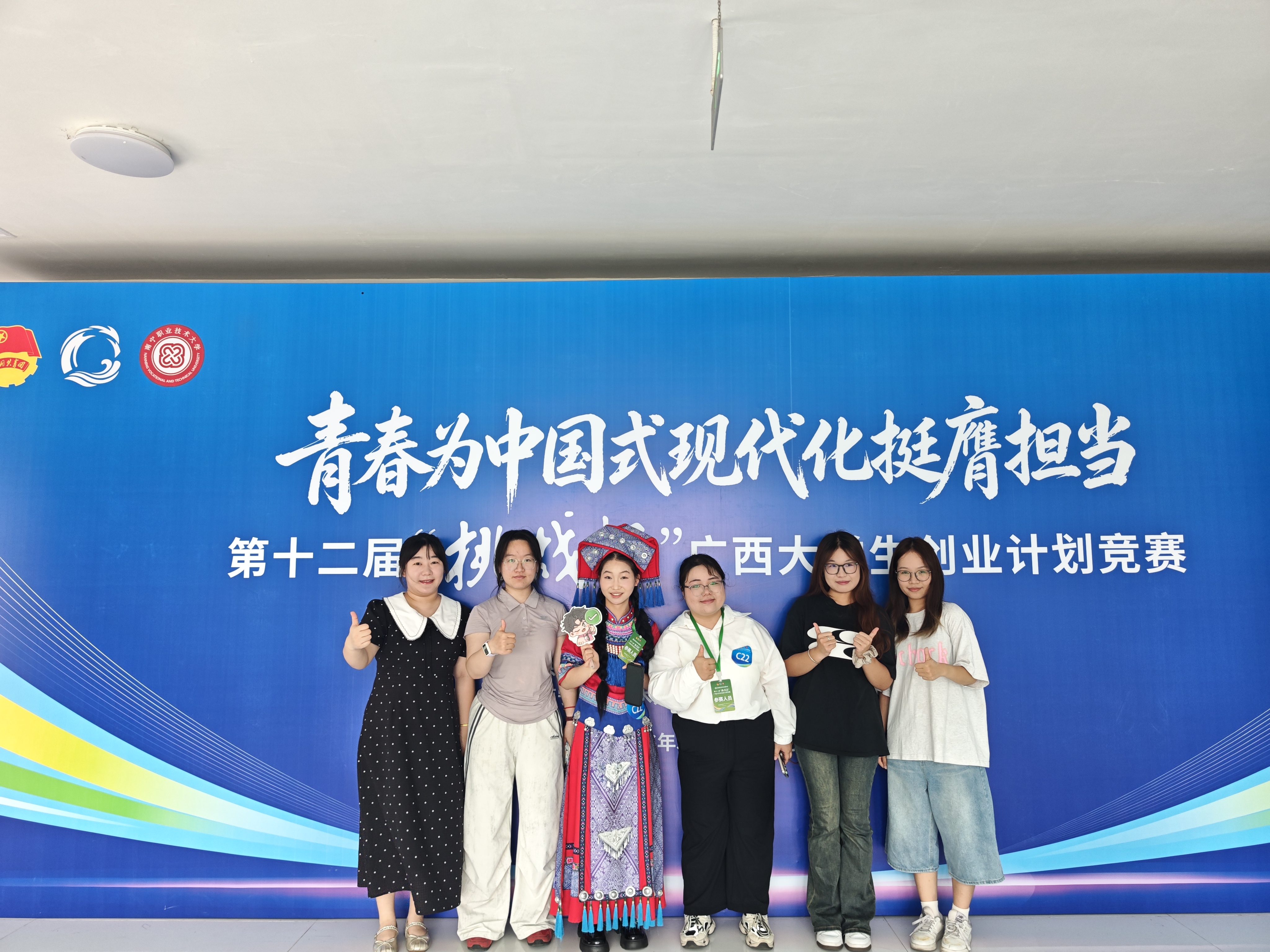 Cache_-6e6b22f026c94965.jpg