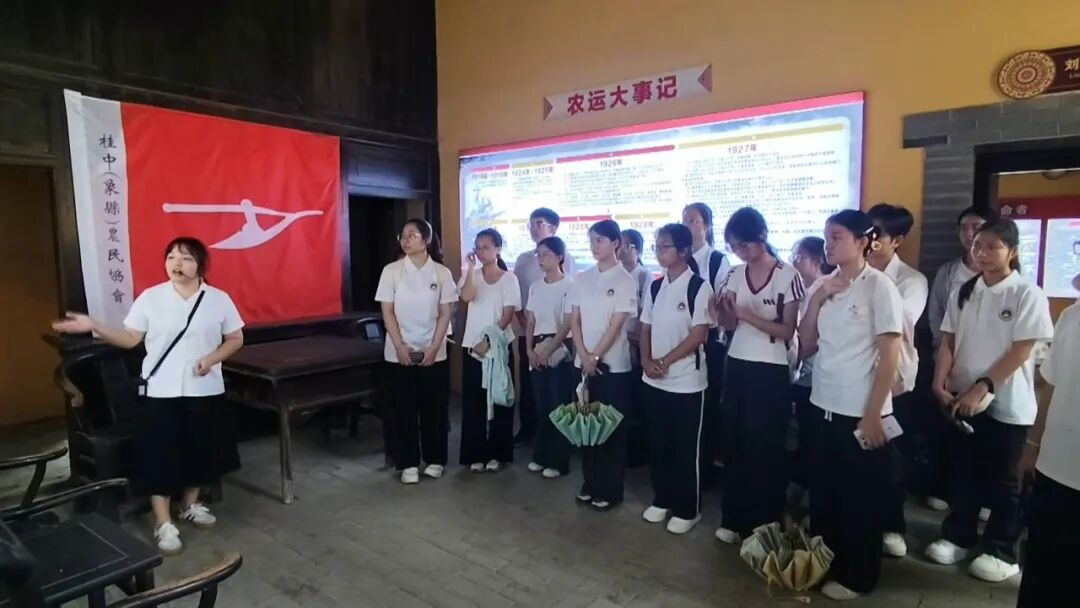 图片8.png