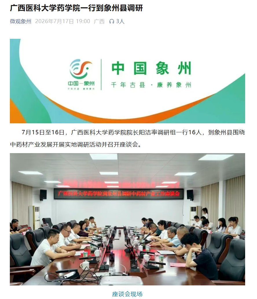 图10.png