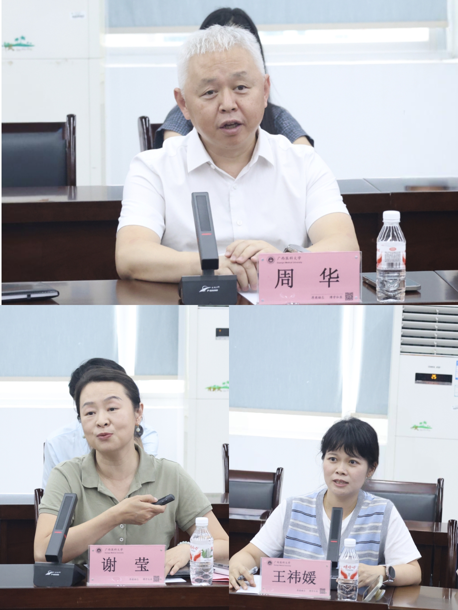 图1-新.jpg